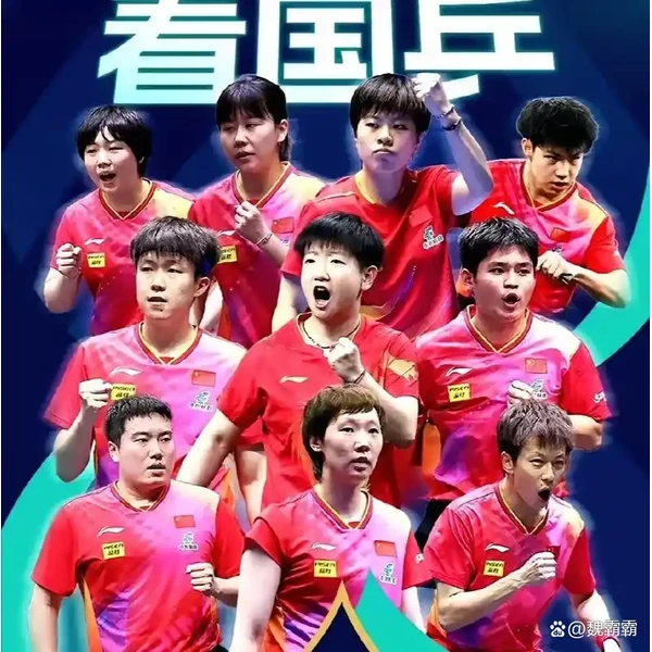 ag真人游戏 APP