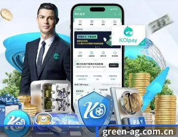 ag真人游戏 APP